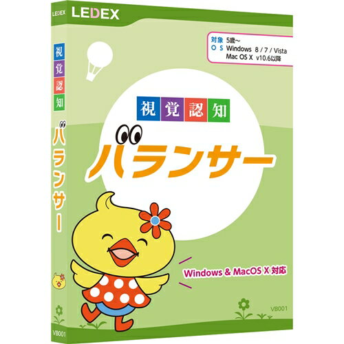 楽天市場 レデックス 視覚認知バランサー 価格比較 商品価格ナビ