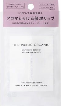 【楽天市場】カラーズ ザ パブリック オーガニック 精油リップスティック スーパーポジティブ GRA 4g | 価格比較 - 商品価格ナビ