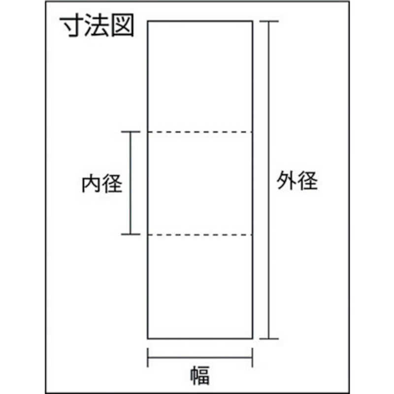 TAIYO/タイヨー工具(その他)TD-08AN