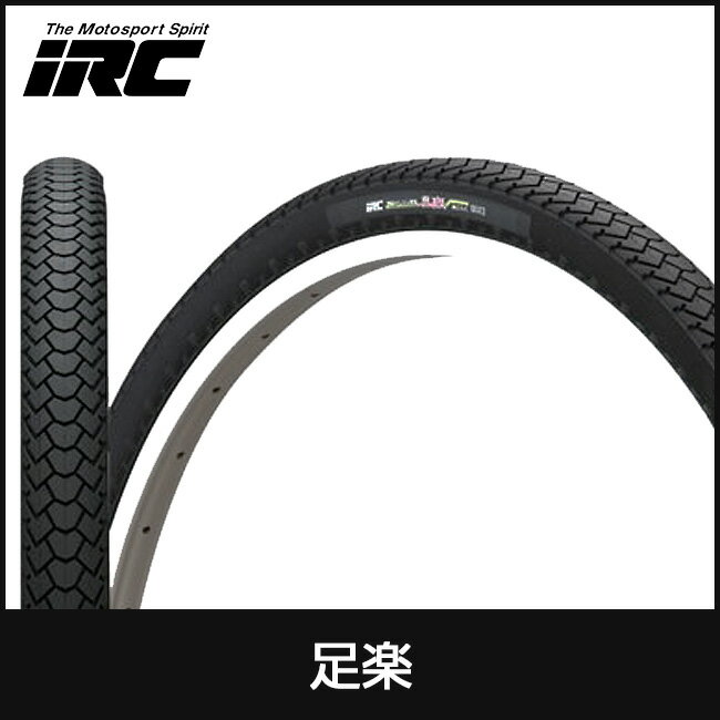 楽天市場】井上護謨工業 アイアールシー IRC 81型 足楽プロ 電動アシスト自転車用 WO 24×1 1/2タイヤ 200-61192 ブラック |  価格比較 - 商品価格ナビ