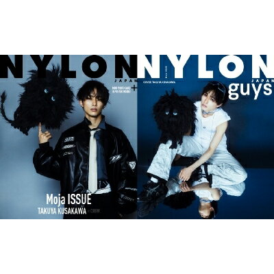 送料無料 日本 楽天市場】カエルム NYLON KUSAKAWA TAKUYA ISSUE Moja JAPAN 冷却用品