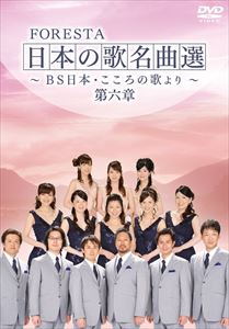 楽天市場】ダイキサウンド AK￥B at NIPPONGAISHI HALL/DVD