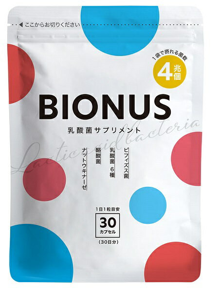 楽天市場】森永乳業 森永 ビフィズス菌末 BB536(2g*30本入) | 価格比較 - 商品価格ナビ