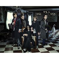 楽天市場】プレシディオ 劇場版BUCK-TICK ～バクチク現象