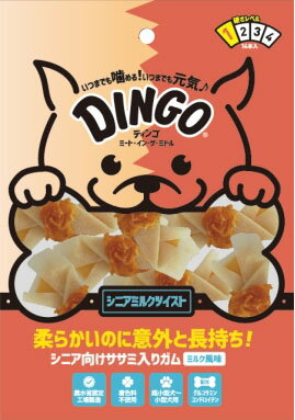 楽天市場 スペクトラムブランズジャパン ディンゴ ミートインザミドル シニアミルクツイスト ミニ 14本 価格比較 商品価格ナビ