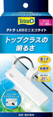 楽天市場 寿工芸 エコスポットフリー21 1コ入 価格比較 商品価格ナビ