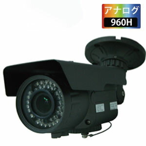 楽天市場】セレン セレン 赤外線投光器内蔵防水型AHDカメラ SAH-G272