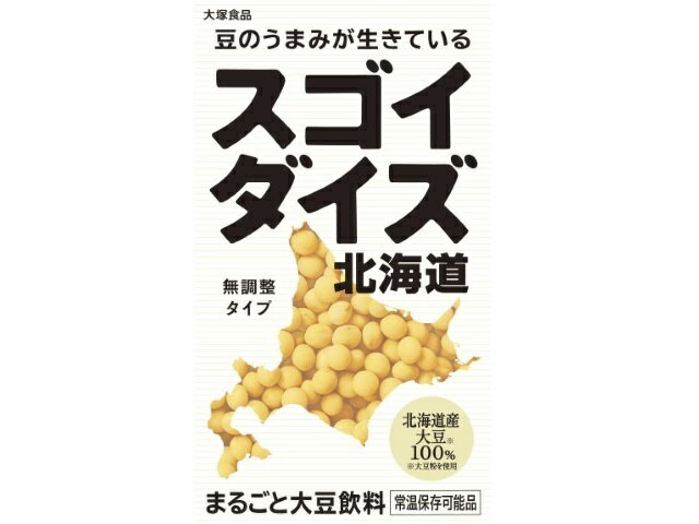 超爆安 2ケース 大豆スムージー 送料無料 1000ml紙パック×12 まるごと大豆飲料