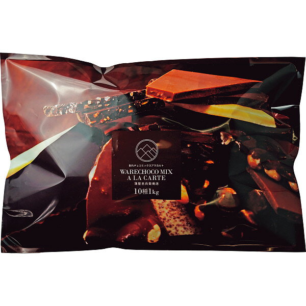 【楽天市場】蒲屋忠兵衛商店 蒲屋忠兵衛商店 割れチョコ詰め合わせ 1Kg 価格比較 商品価格ナビ