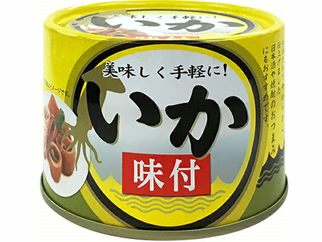 伊藤食品 いか 135ｇ ×24缶 味付け 缶詰 美味しい 送料無料2158c 新発売の 缶詰