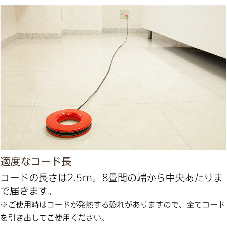 monos 家庭用コンセントタップ MOPL-WH