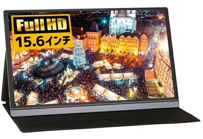 楽天市場】ウィンテン WINTEN 薄型モバイルディスプレイ 15.6インチ WT