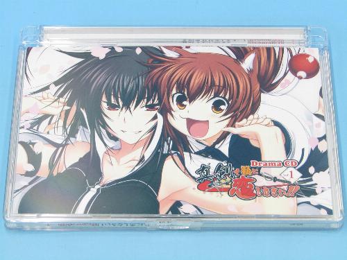 楽天市場 ホークアイ Cd 真剣で私に恋しなさい A 3 ボーカルcd 松永燕 李静初 ステイシー コナー みなとそふと 価格比較 商品価格ナビ