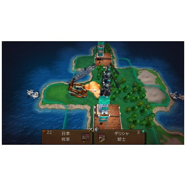 シヴィライゼーション レボリューション2+/Vita/VLJS00109/B 12才以上対象