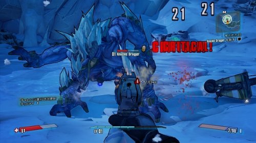 ボーダーランズ2 ゲーム・オブ・ザ・イヤー・エディション/PS3/BLJS10251/【CEROレーティング「Z」（18歳以上のみ対象）】
