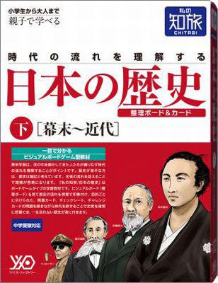 札幌光星中学校 ２０２１年春受験用/教英出版（単行本（ソフトカバー）） 札幌光星中学校 入学試験問題集 2025年春受験用 (プリント形式の
