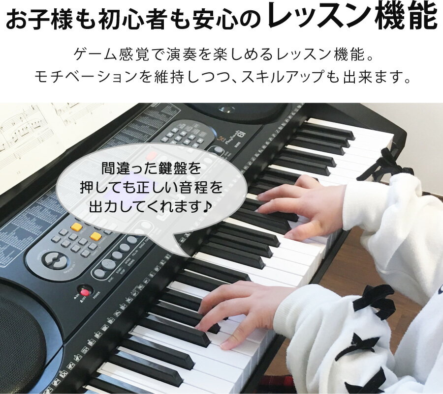 Amazon | SunRuck(サンルック) PlayTouch61 プレイタッチ61 電子