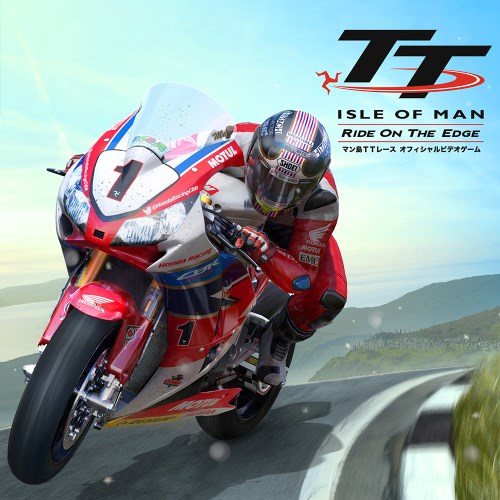 TT Isle of Man： Ride on the Edge/PS4/PLJM16088/A 全年齢対象