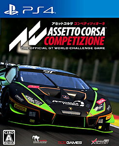 楽天市場 オーイズミ アミュージオ アセットコルサ コンペティツィオーネ Ps4 Pljm16624 A 全年齢対象 価格比較 商品価格ナビ
