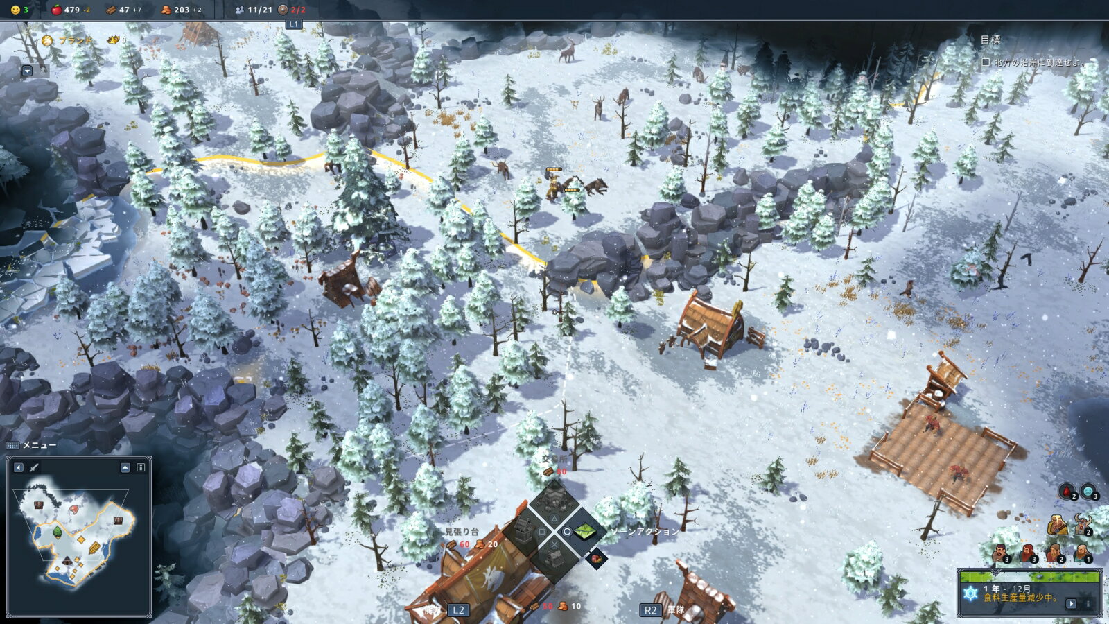 最前線の Ds 在庫限り 売り尽くし決算セール 最大600円オフクーポン配布中 大戦略 ソフト Williamsav Com