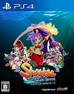 楽天市場 オーイズミ アミュージオ シャンティと7人のセイレーン Ps4 Pljm B 12才以上対象 価格比較 商品価格ナビ 楽天市場 オーイズミ アミュージオ シャンティと7人のセイレーン Ps4 Pljm B 12才以上対象 価格比較 商品価格ナビ