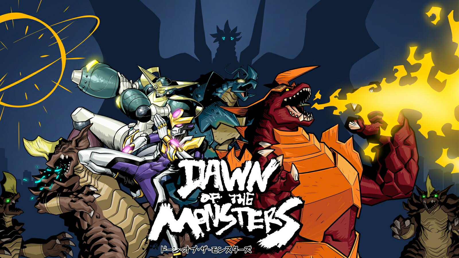 Dawn of the Monsters/PS4/PLJM17102/C 15才以上対象