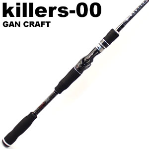 楽天市場】GANCRAFT ガンクラフト GAN CRAFT Killers-00 キラーズ