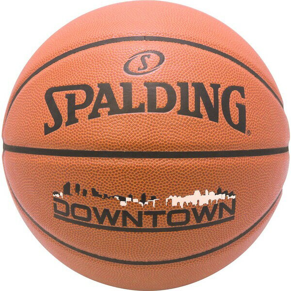 楽天市場】スポルディング・ジャパン SPALDING ダウンタウン PU コンポジット ブラウン size 7 76-499J | 価格比較 -  商品価格ナビ