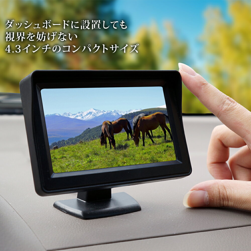 ヘッドレストモニター DVD内蔵 10.1インチ SONY製光学レンズ採用 CPRM   HA103D