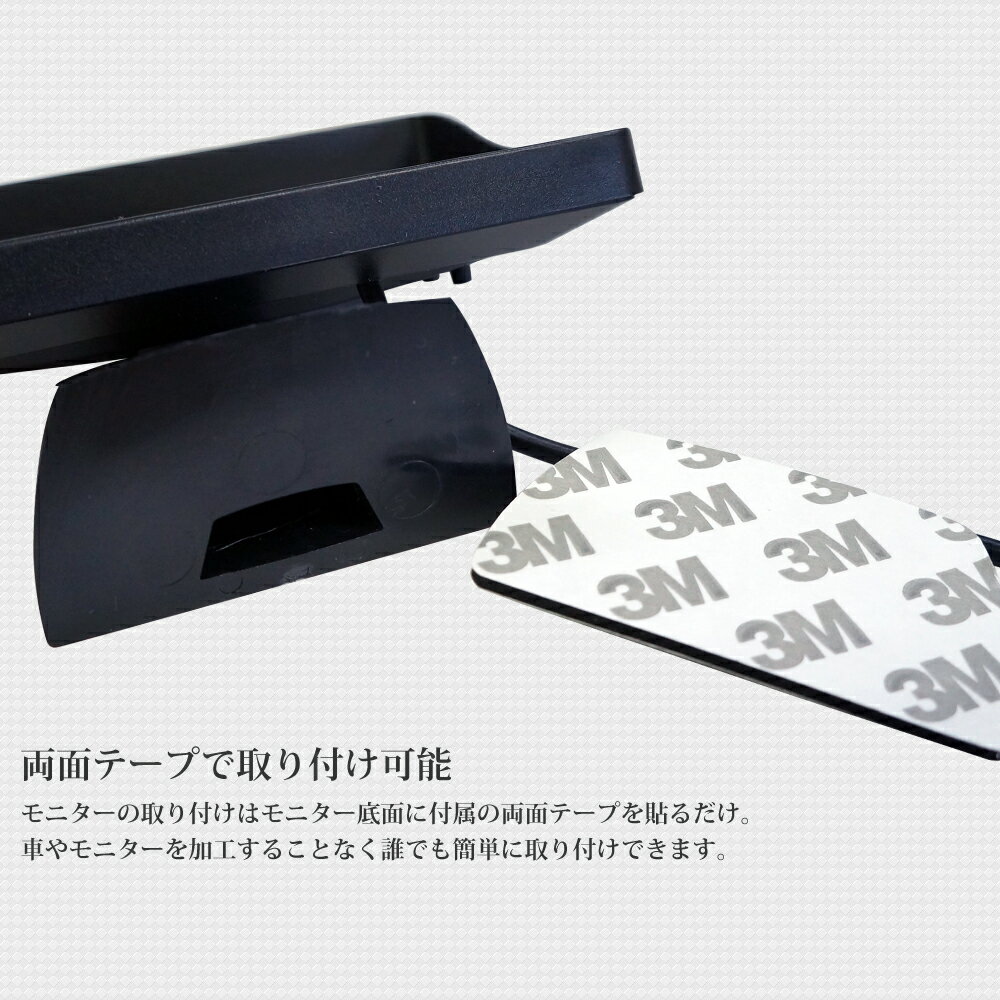 ヘッドレストモニター DVD内蔵 10.1インチ SONY製光学レンズ採用 CPRM   HA103D