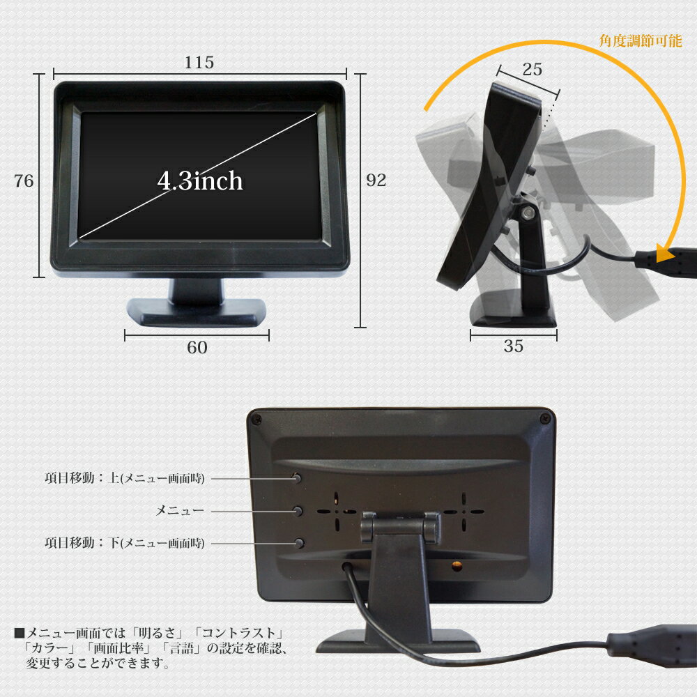 ヘッドレストモニター DVD内蔵 10.1インチ SONY製光学レンズ採用 CPRM   HA103D