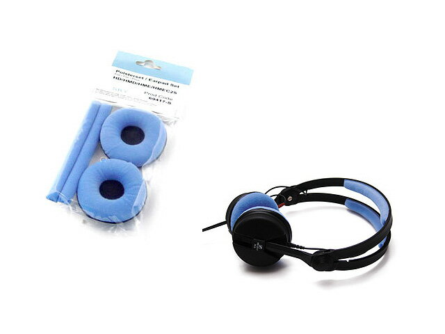 hd 25 blue