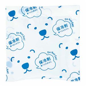 tanosee 保冷剤