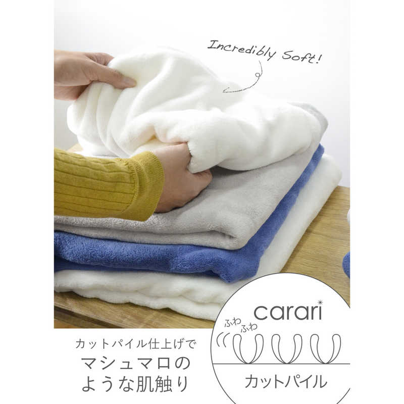 カラリプラス フェイスタオル ホワイト(1枚入)