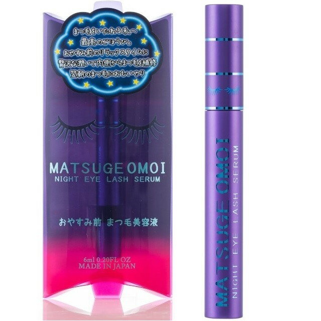 楽天市場】エービーエル MATSUGE OMOI (まつげおもい) MA アイラッシュセラム まつ毛美容液 6ml | 価格比較 - 商品価格ナビ