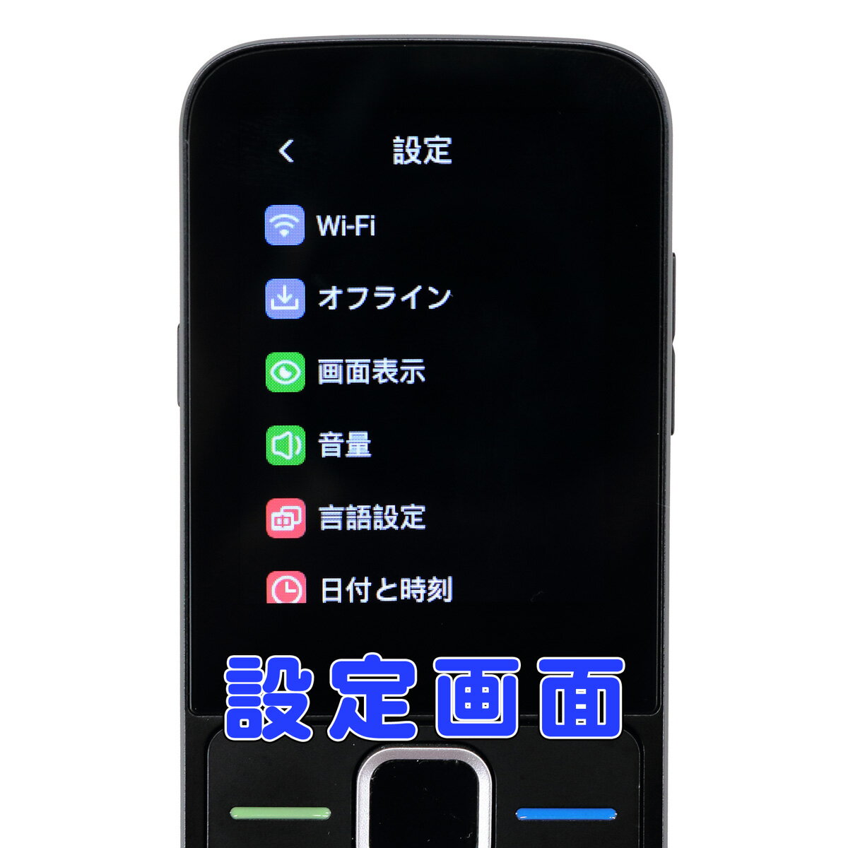 翻訳機　Talk JOY TEES 音声翻訳機 Talkjoy | ティーズネットワーク株式会社