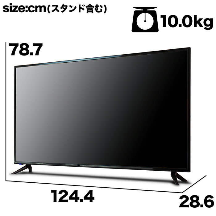 楽天市場】ティーズネットワーク TEES テレビ 55V型 液晶テレビ LE-5530TS | 価格比較 - 商品価格ナビ