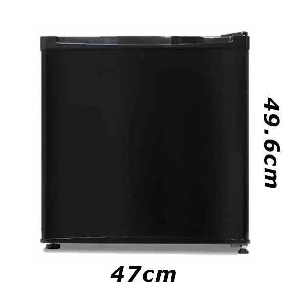 楽天市場】ティーズネットワーク 1ドア冷蔵庫 46L TSRE-46-BK