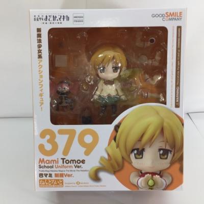 楽天市場】グッドスマイルカンパニー ねんどろいど 劇場版 魔法 楽天市場】グッドスマイルカンパニー ねんどろいど 劇場版 魔法