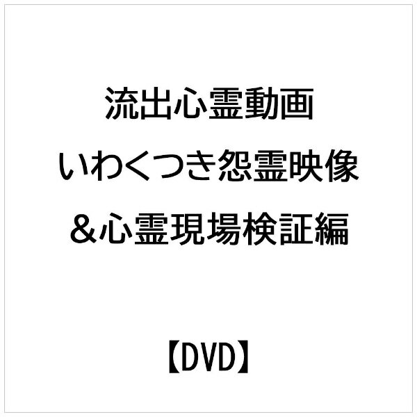 年末のプロモーション Dvd 趣味教養 舞台 刀剣乱舞 无伝 大坂夏の陣 夕紅の士 洋画 Musigamaya Com