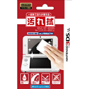 楽天市場 アイレックス 汚れ拭クリーナークロス アイレックス Ilx3dl080 価格比較 商品価格ナビ