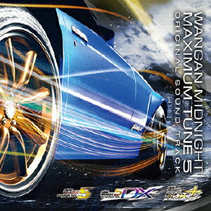 楽天市場】ユーマ 湾岸ミッドナイトMAXIMUM TUNE 5 Original Sound 