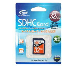 楽天市場】TEAMジャパン TEAM｜チーム SDHCカード HC032CL4TJ 32GB 