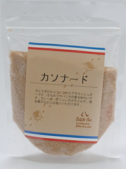 ヤカベ ヤカベ 粗糖(400g)  価格比較 - 商品価格ナビ