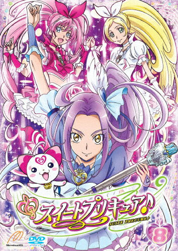 中古】スイートプリキュア♪ 【Blu-ray】 Vol.3 g6bh9ryの+aethiopien