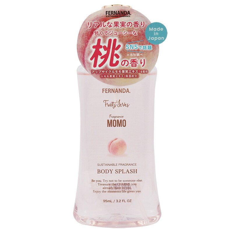 楽天市場】資生堂 ZEPHER(ゼファ) コロン(ピュアミスト)120ml