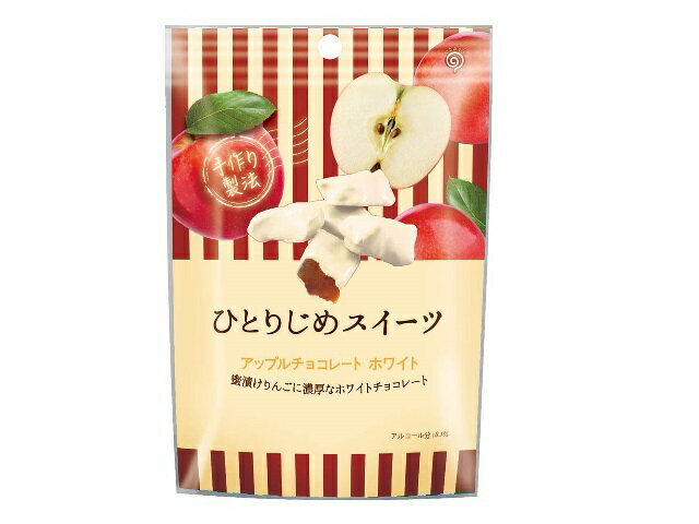 楽天市場 鈴木栄光堂 鈴木栄光堂 ひとりじめスイーツアップルチョコレートホワイト 60g 価格比較 商品価格ナビ