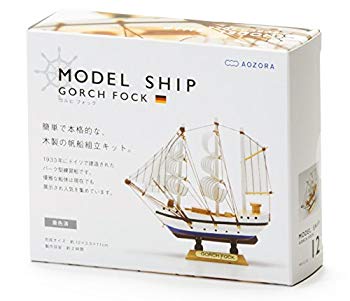 楽天市場】あおぞら あおぞら モデルシップ12 ゴルヒフォック