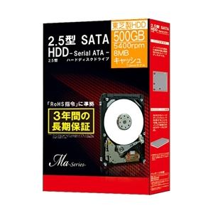 楽天市場】フィールドスリー 東芝 SATA HDD Ma Series 3.5インチ 1TB 