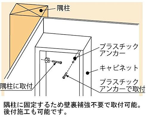 LIXIL IPF-311/GRL-12 グラニット調 ケース販売【11枚/ケース】 300角